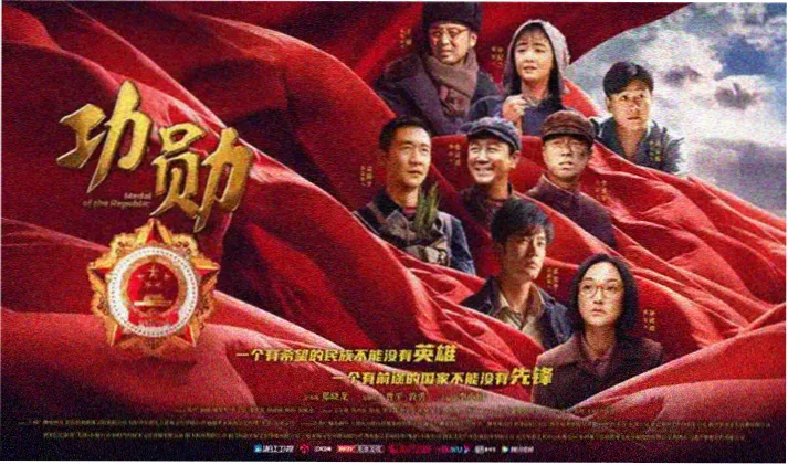 都挺好电视剧在线观看首页横幅