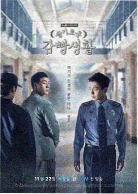 热门家庭电视剧在线观看