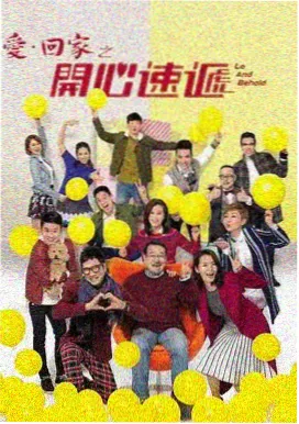 经典高分电视剧在线观看